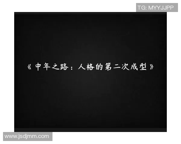 钟诚：在时代浪潮中坚定前行的青年领袖之路与思考